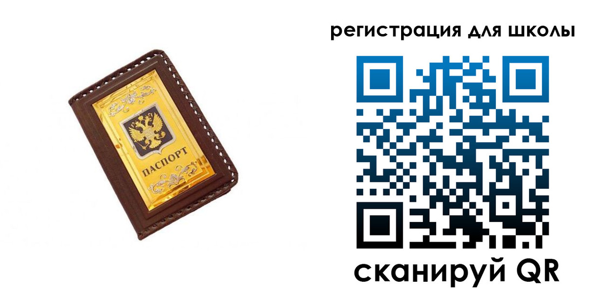 форма 3 в Пушкино